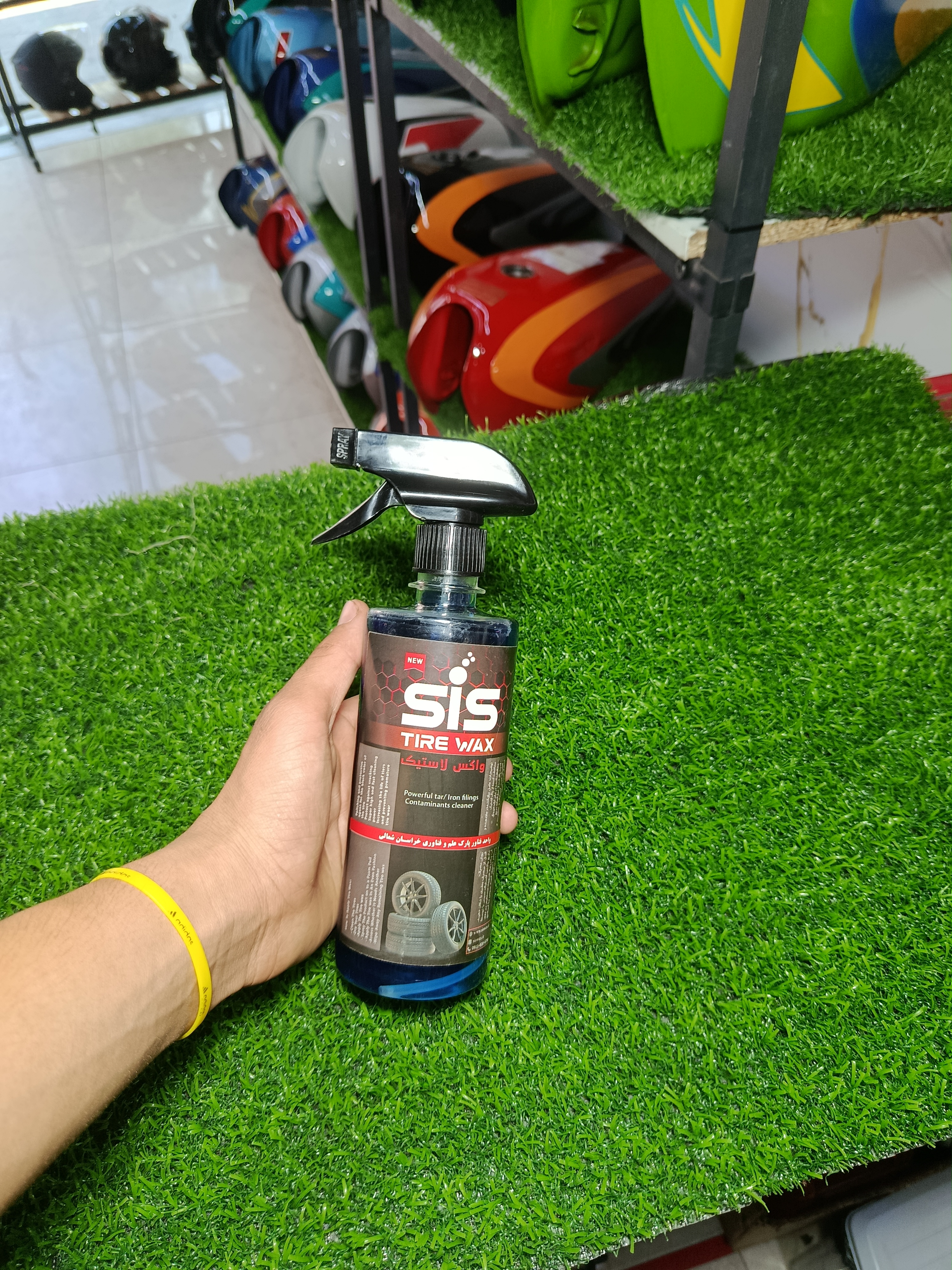واکس لاستیک آماده سیس درجه یک